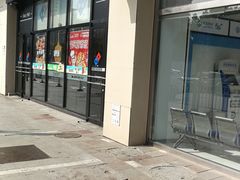 -嘉华国际商业中心