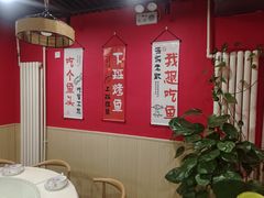 -听涛雅苑百味饺子老家菜馆