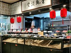 自助取餐区-鱼食饭稻·苏浙土菜17年老馆子(平江路店)