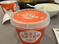 -徐记海鲜(陕西历史博物馆|明德门店)