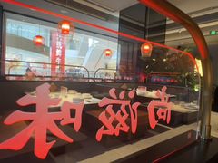 -辛香汇·现炒川菜(城北万象城店)