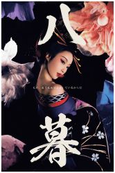 -持熹光年写真体验馆