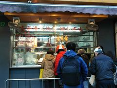 门面-永祥烧腊餐厅(虹口店)