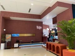 -Toris(LuOne凯德晶萃广场店)