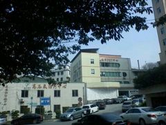 -南方医科大学南方医院(院本部)