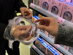 -远大购物中心(南岗店)
