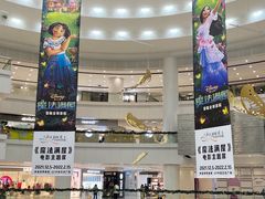 -仲盛世界商城