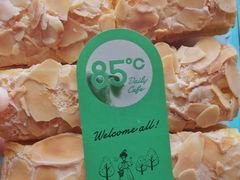 -85度C(苏州石路店)