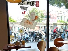 -真功夫(棠下店)