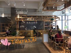 -冰泉豆浆馆(阳朔店)