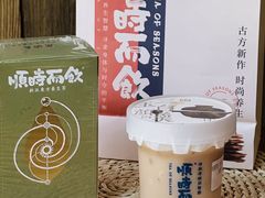 -长春堂顺时而饮(前门店)