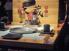 -久藏·横膈膜烧肉·酒场(江汉路店)