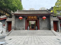 -罔极寺