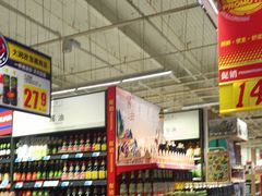 -大润发杨浦店-停车场