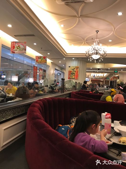 避风塘(光启城店)大堂图片