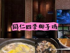 -天虹购物中心(深圳龙华店)