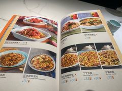 菜单-阿里疆Alijiang·丝路美食·异域风情·清真(长楹天街店)