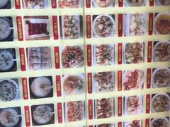 -新园饮食店(香洲总店)