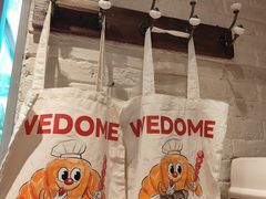 -味多美蛋糕(灯市口店)