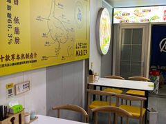 -卤鹅鲜生(卤鹅鲜生万科金域悦府店)