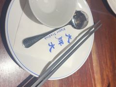 -大牌大·传统杭帮菜(湖滨店)