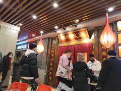 等位区-海底捞火锅(关山保利店)