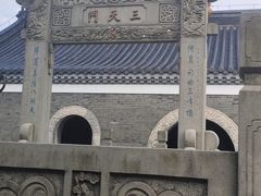 -句容茅山景区