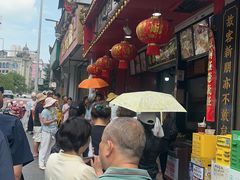 -清泉阁包子铺(中山路店)