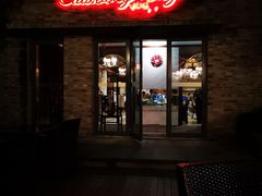 -铜锣湾·有麝自然香(重庆新天地店)