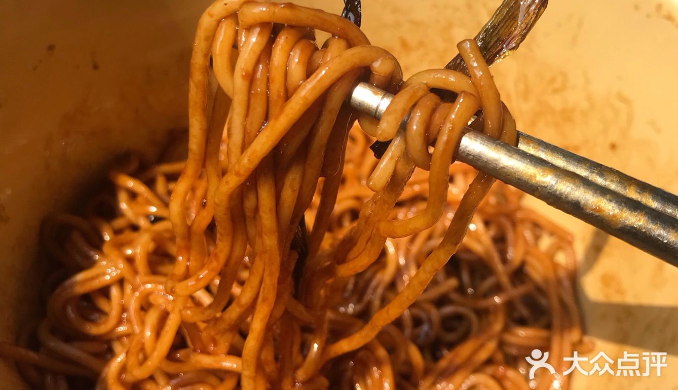 葱油拌面