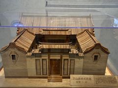 -汕头开埠文化陈列馆