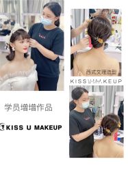 -KISS U 国际美学