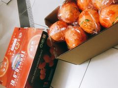 -叁宫礼水果批发仓储店(梅江店)