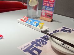 -蛙来哒(汇一城黑金冠店)