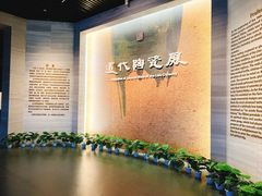 -辽宁省博物馆