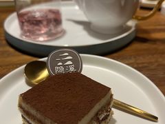 -仲盛世界商城
