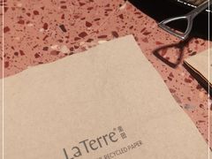 -La Terre乐田(万象城店)