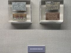 -中国铁道博物馆(正阳门馆)