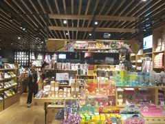-九木杂物社(恒隆广场店)