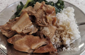 Braised BBQ Pork