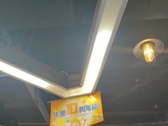 -YOGO优果密室逃脱(新佳丽广场店)