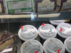 -三元梅园(劲松店)