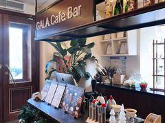 -ZAZA.CAFE.BAR