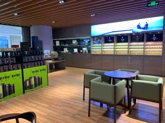 -小罐茶(济南恒隆广场店)