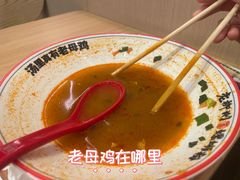 -胜香旺·老柳州螺蛳粉(南百店)