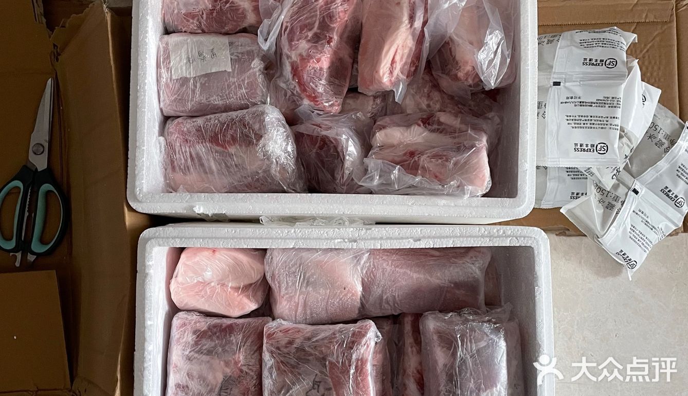 来自远方粑粑麻麻滴爱心肉肉们[胜利][胜利][胜利]