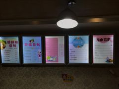 -丽丽三鲜螺蛳粉(田林路店)