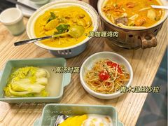 -米泰芒·东南亚料理(体育西店)