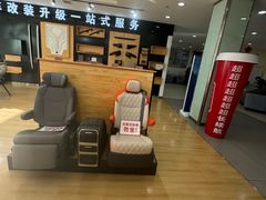 -哈尔滨龙晟一汽丰田4S店(民生路店)