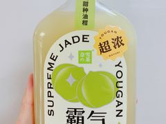 -奈雪的茶(东莞汇一城店)